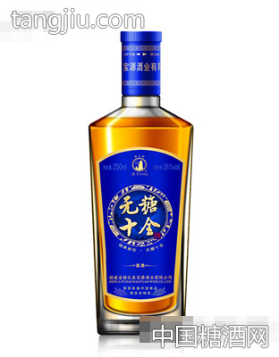 戴云牌無(wú)糖十全酒250ml