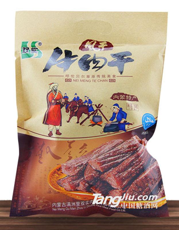 雙實(shí)-原味手撕風(fēng)干牛肉-250g