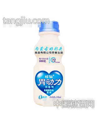 旺仙胃動力乳酸菌飲品原味340ML