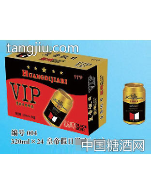 麒麟威皇帝假日黑啤VIP 320ml×24