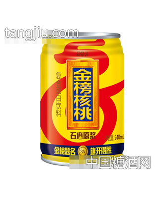 金榜核桃石磨原漿240ml