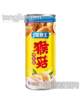 新榜粗糧王猴菇養(yǎng)生乳240ml