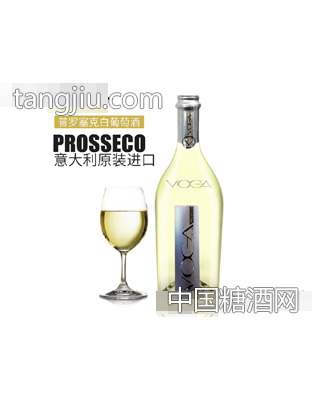 沃嘉 意大利進(jìn)口PROSSECO普羅塞克白葡萄酒