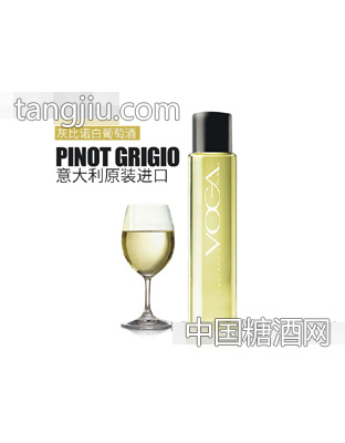 意大利沃嘉Pinot Grigio原瓶進(jìn)口甜白葡