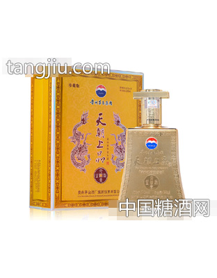 貴州茅臺(tái)天朝上品酒·文景之治