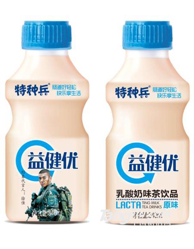 特種兵益健優(yōu)-340ml