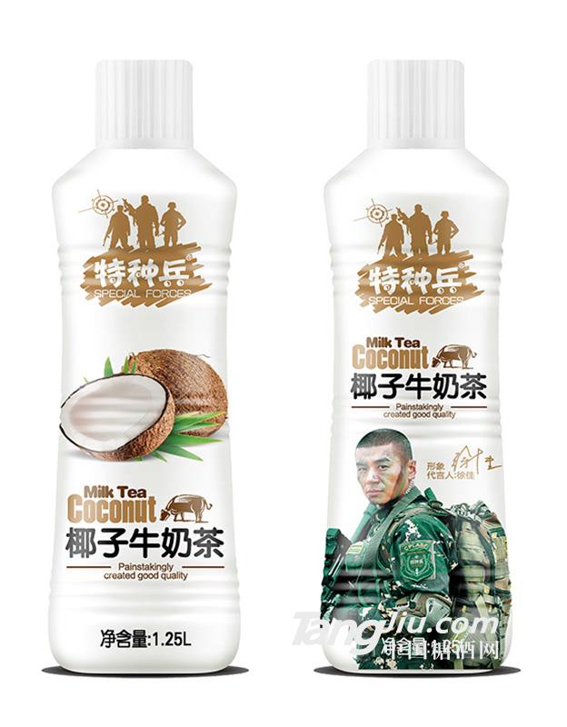 特種兵椰子牛奶茶-1.25L