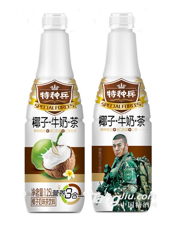 特種兵 椰子牛奶茶-1.25L