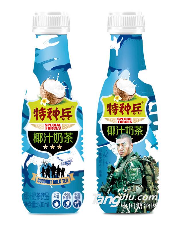 特種兵 椰汁牛奶茶-500ml