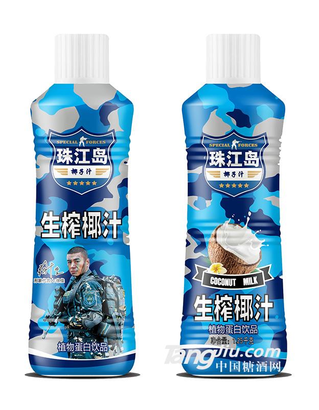 特種兵珠江島 生榨椰汁-1.25L