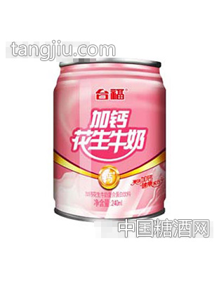 臺福加鈣花生牛奶240ml