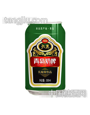 天惠青島奶啤乳酸菌飲品300ml