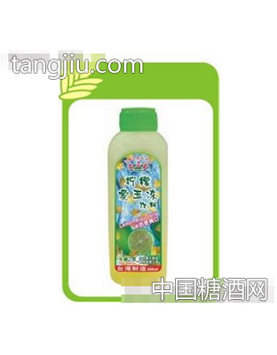 檸檬愛玉凍(450ml)