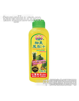 美姿美椰果鳳梨汁450ml