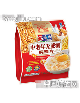 萬(wàn)鑫中老年無(wú)蔗糖純麥片700g