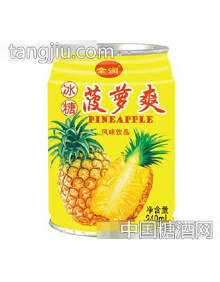 幸潤(rùn)冰糖菠蘿爽風(fēng)味飲品240ml