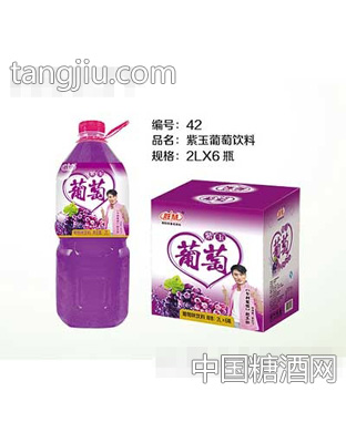 果多多紫玉葡萄飲料2L×6瓶