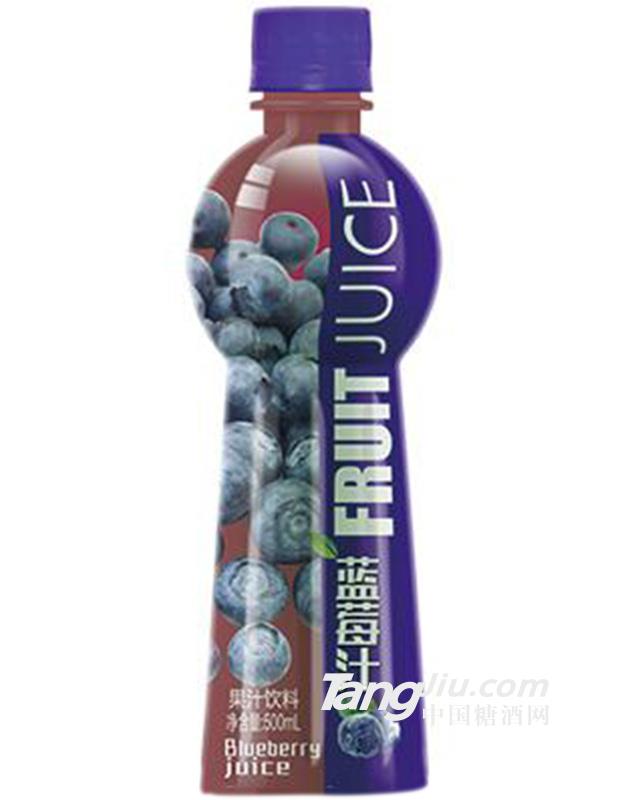 藍莓汁果汁飲料500ml