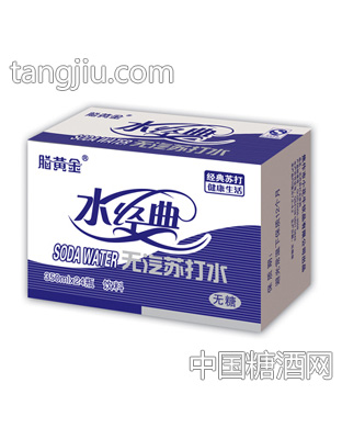 水經(jīng)典蘇打水350ml×24瓶