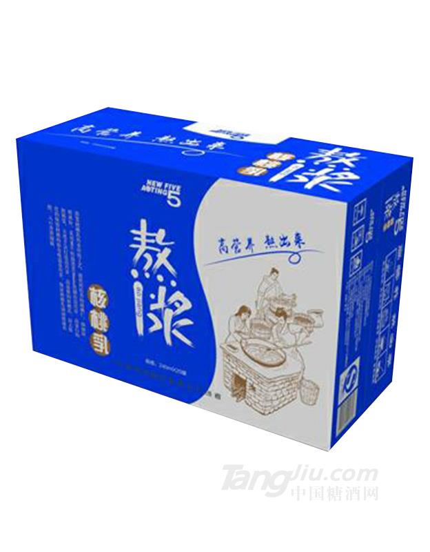 熬漿核桃乳240mlX20罐（藍(lán)）