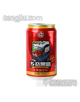 鄉(xiāng)戀蘋果醋飲料310ml