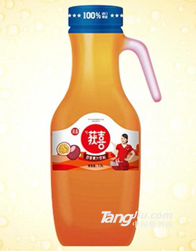 獲喜百香果-1.5L