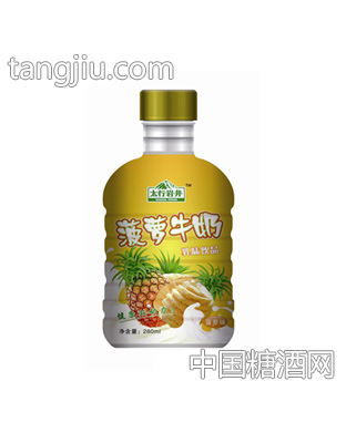 太行巖井菠蘿牛奶260ml