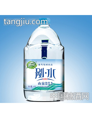 4.5L剮水（泡茶