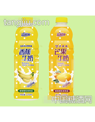 益和源1.25L乳味飲料