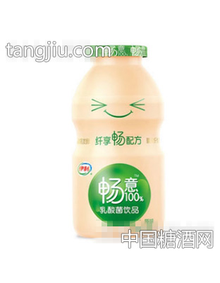 暢意99%乳酸菌飲品原味100ml