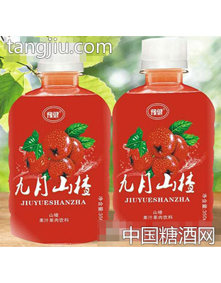 豫健九月山楂果汁果肉飲料350ml