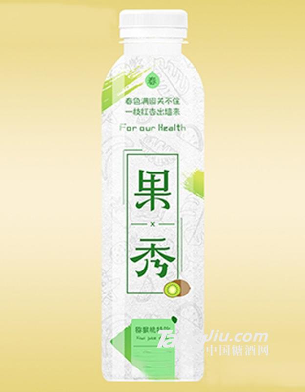 果秀獼猴桃特飲果汁飲料500ml