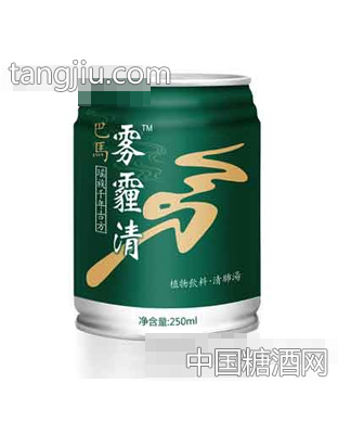 霧霾清植物飲料