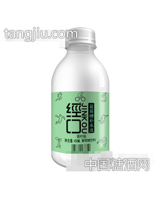 經(jīng)口葡萄糖補水液青檸味450ml