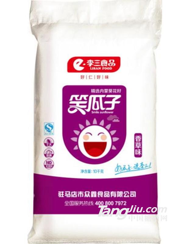 李三食品香草味瓜子10kg