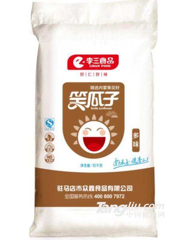 李三食品多味瓜子10kg