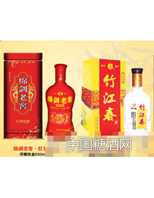 綿劍老窖.紅色經(jīng)典