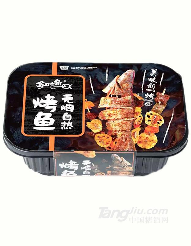 無(wú)煙燒烤-烤巴沙魚(yú)336g