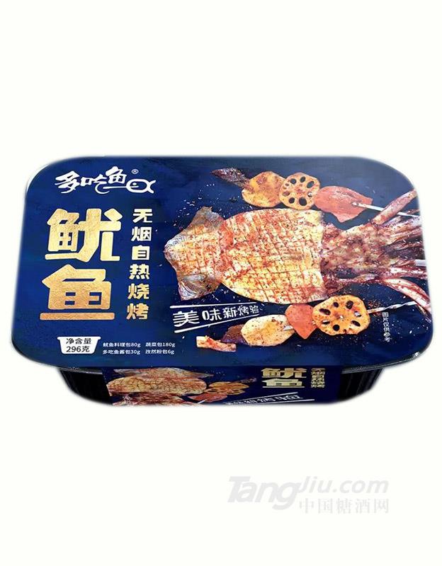 無(wú)煙燒烤-魷魚(yú)296g