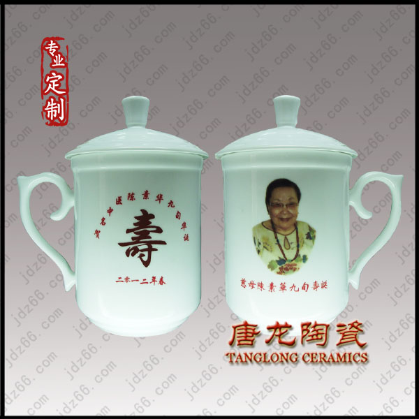 供應(yīng)定做陶瓷茶杯廠(chǎng)家，