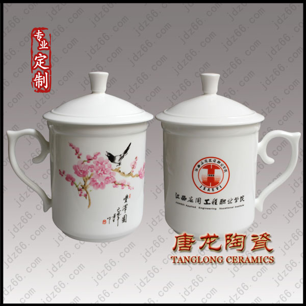 供應精品陶瓷茶杯訂做，商務禮品對杯春節(jié)禮品杯，聚會