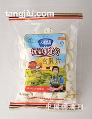 額頡牛初乳奶貝250g