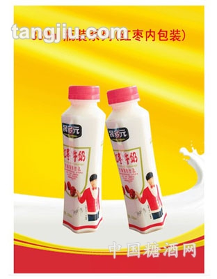 晟多元果粒乳酸菌飲品2