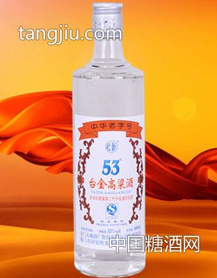 53&#176;臺(tái)灣高粱酒