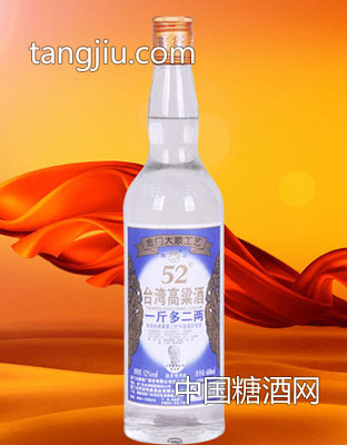 52&#176;臺(tái)灣高粱酒