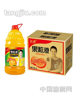 江源果粒飲品果粒橙2.5L