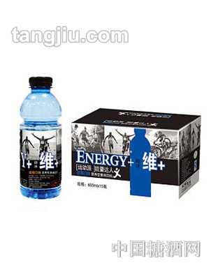 江源維生素飲品維+藍(lán)莓味600ml