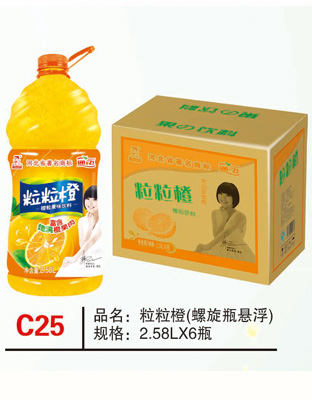 C25粒粒橙（螺旋瓶懸?。? /></div>
                            <p>
                                C25粒粒橙（螺旋瓶懸?。?/p>
                        </a></li>
                        <li><a href='http://m.mfedex.com/productshow/offerdetail/39-1206-0-106979.html' title='C26粒粒橙（懸浮）'
                            target=