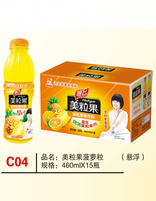 C04美粒果菠蘿粒（懸?。? onerror="javascript:this.src=