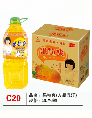 C20果粒爽（方瓶懸?。? /></div>
                            <p>
                                C20果粒爽（方瓶懸浮）</p>
                        </a></li>
                        <li><a href='http://m.mfedex.com/productshow/offerdetail/39-1206-0-106986.html' title='C21果粒爽（樂源瓶懸?。?
                            target=